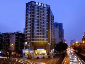 Lavande Hotel Chengdu Chunxi Road